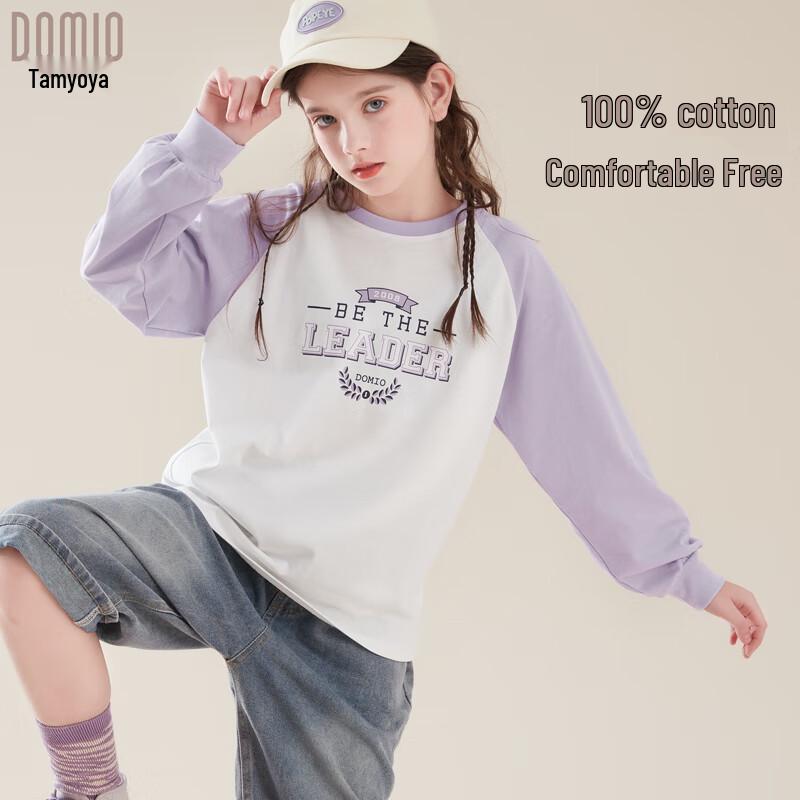 Duomiaowu Girls  Long-Sleeve Pure Cotton T-Shirt 160cm