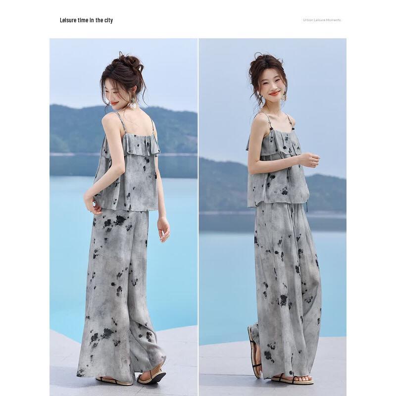Soft Flowy Ink Print Strappy Wide-Leg Two-Piece Set