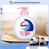Moisturizing Antibacterial Hand Soap