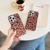 Retro Leopard Print iPhone 17 Pro Max & 16 Two-in-One Case - Full Coverage Protection for Autumn and Winter.