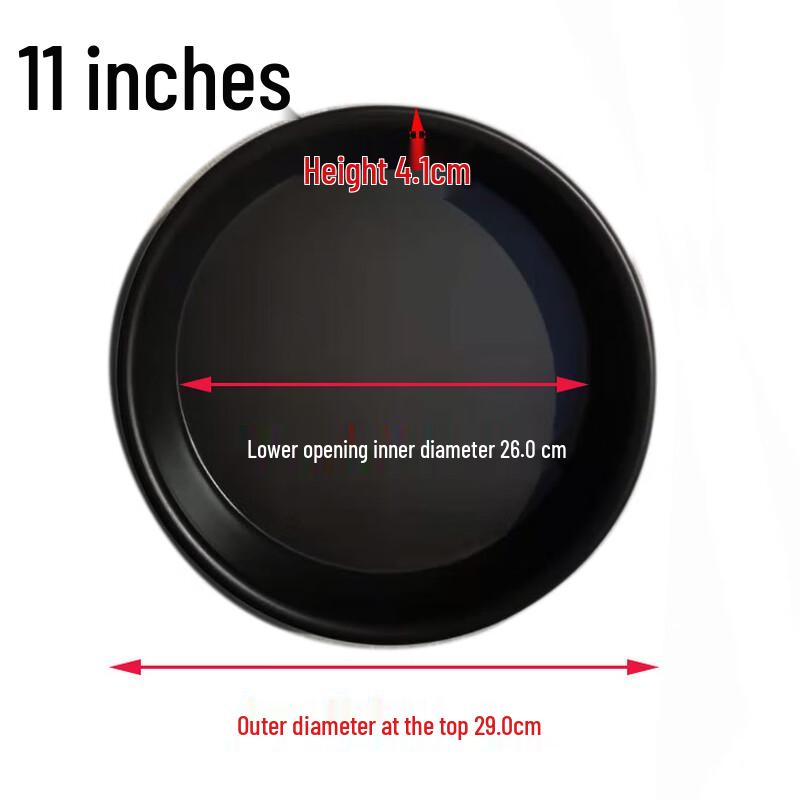 Tianze Hard Film Deep Pizza Pan