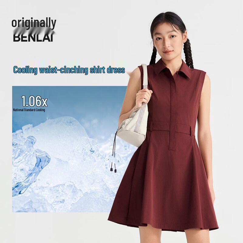 Benlai Women s Cooling Sleeveless A-line Shirt Dress M