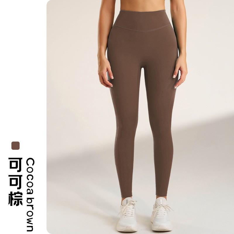 High-Waisted Seamless Yoga Leggings Women Quick-Dry Ultra-Stretch Butt-Lifting Fitness Pants