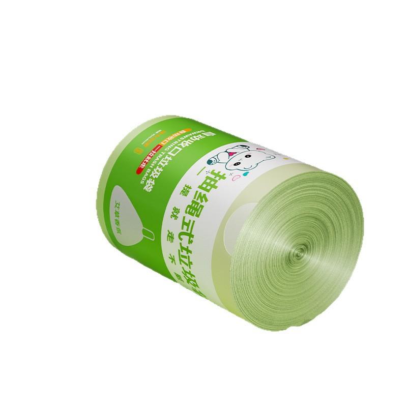 Mugwort Drawstring Garbage Bag Fly and Mosquito Repellent Automatic Closure Household Hand-held Garbage Bag