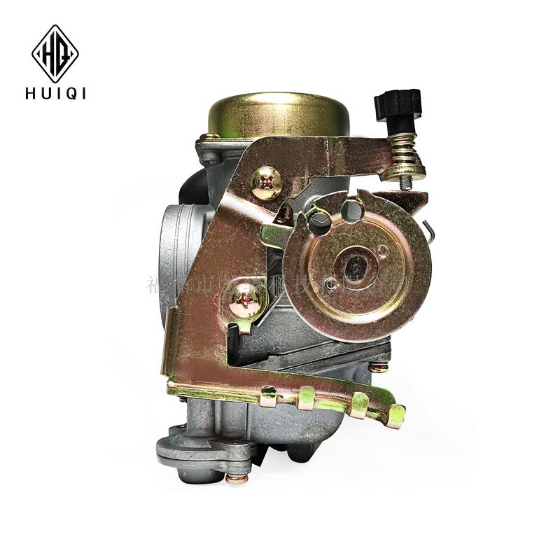 CVK30-9C Carburetor for 250CC Off-road Buggy/ATV & 300CC Scooter