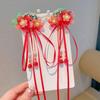 Chinese Style Hanfu Hairpin Set for Girls - Includes Hair Clips, Swaying Tassels, and Butterfly Accessories