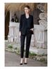 2024 AD Women's Autumn Elegance Suit: Goddess Style, Casual-Professional Fashion Set with Suit Pants