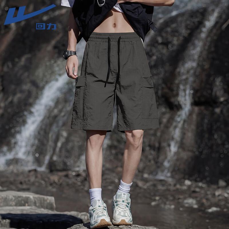 

Warrior Men s Breathable Sports Shorts 2XL