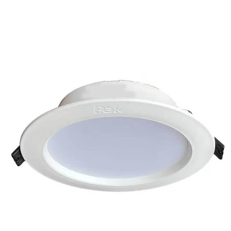Sanxiong Aurora PAK LED Downlight Xingyun Series