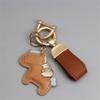 Fashionable Textured Key Pendant Horse Shape Multifuntional Accessory Everyday Use Key Jewelry Suitable for Keys Bags