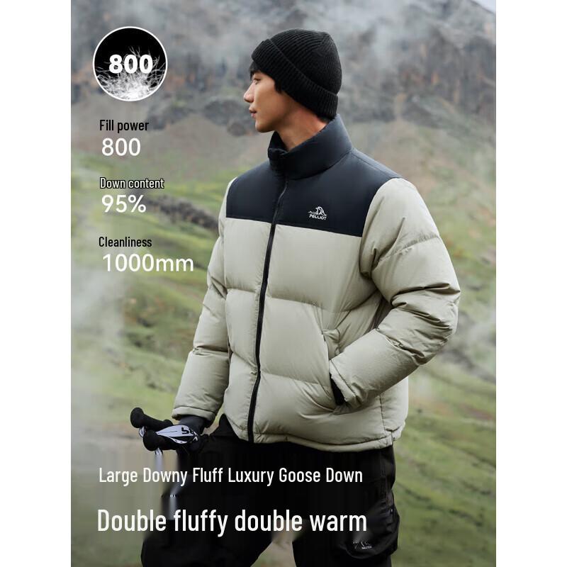 Pelliot Unisex 800-Fill Goose Down Jacket