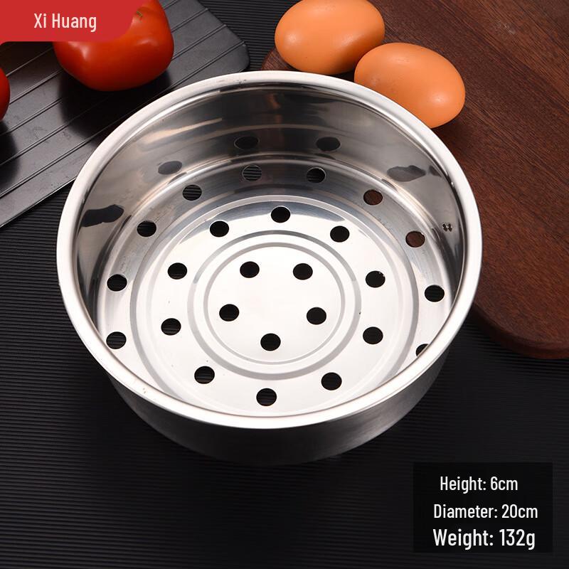 Reiskocher-Dampfeinsatz aus Edelstahl