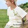 YEEHOO Boys' Pure Cotton Breathable Short Sleeve T-Shirt