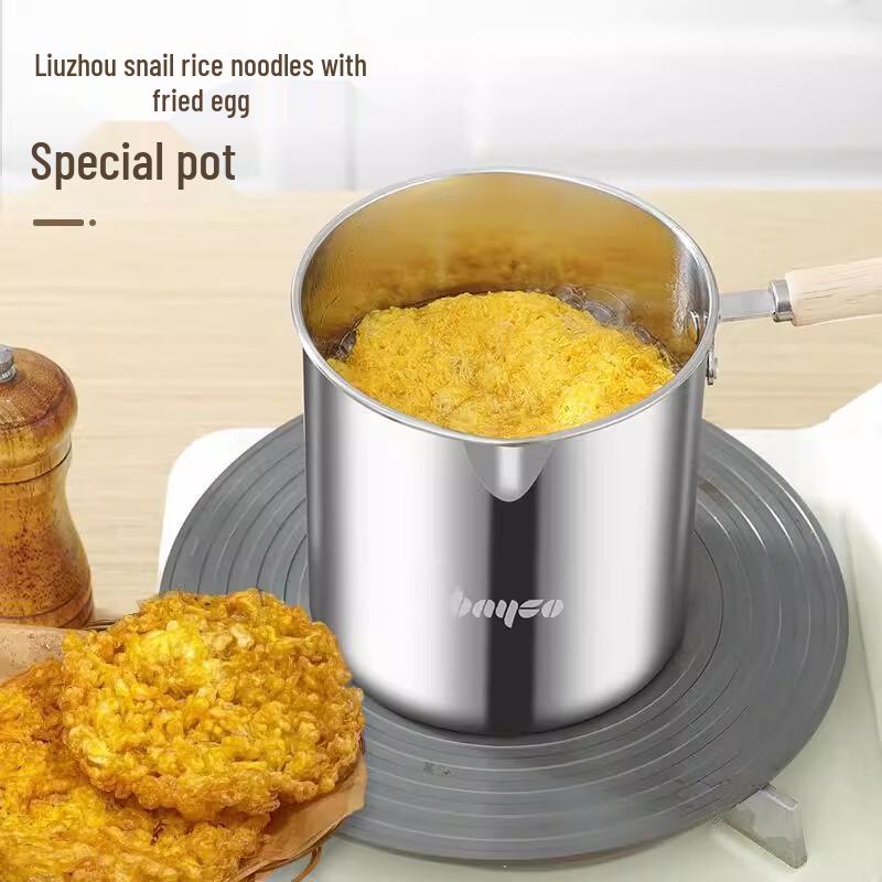 BAYCO Stainless Steel Deep Fryer with Strainer