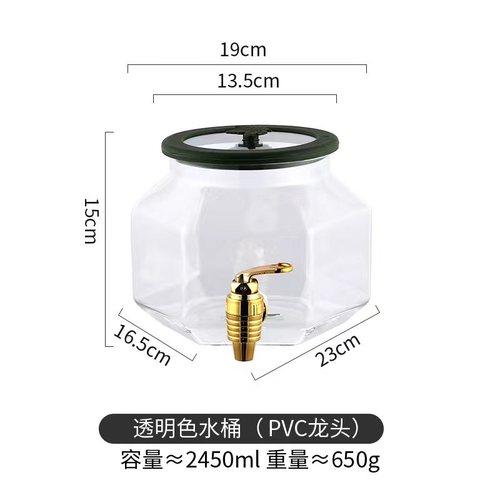 

Стеклянный кран для холодного чайника, кувшин для сока, бутылка для воды большой емкости с герметичной крышкой, чайник для фруктового чая, кувшин для напитков, бутылка для хранения 2.0L