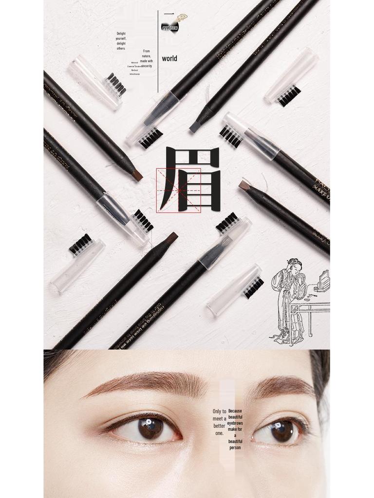 Clever Hardcore Mist Sweatproof Waterproof Eyebrow Pencil - Long-Lasting, Smudge-Proof, Natural Finish for Makeup Artists