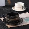 Embossed Ceramic Coffee Cup & Saucer with Brushed Texture - Perfect for Office and Tea Time