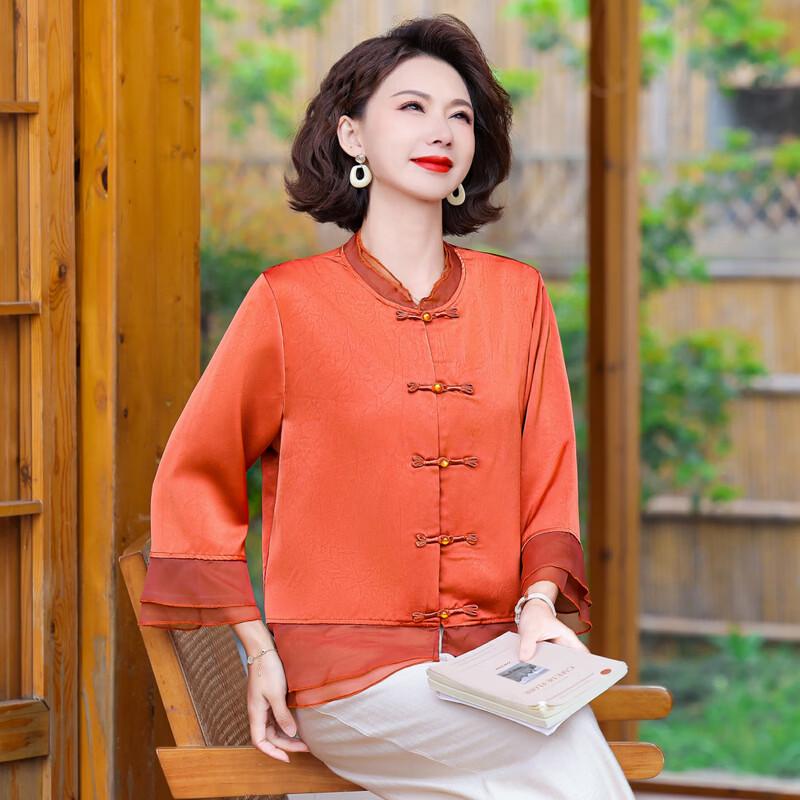 Tucano Women's Mid-Aged Summer Chinese Style Two-Piece Set
