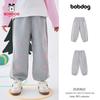 BOBDOG Boys' Casual Sports Sweatpants