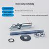 Heavy-Duty Orchid Clip with Expansion Bolt for Ceiling Fixation: Iron Airplane, Precast Concrete Brick, AC Screw