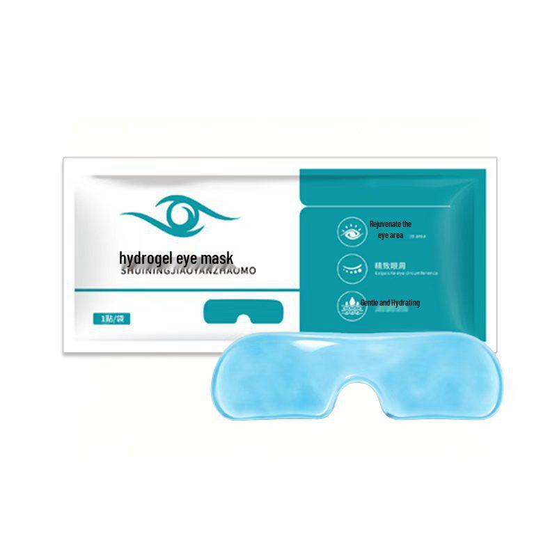 Lutein Hydrogel Eye Patch for Dryness & Fatigue Relief Hydrogel Eye Mask Single Pack (1 Patch)