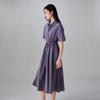 100% Mulberry Silk Waist Strap Dress