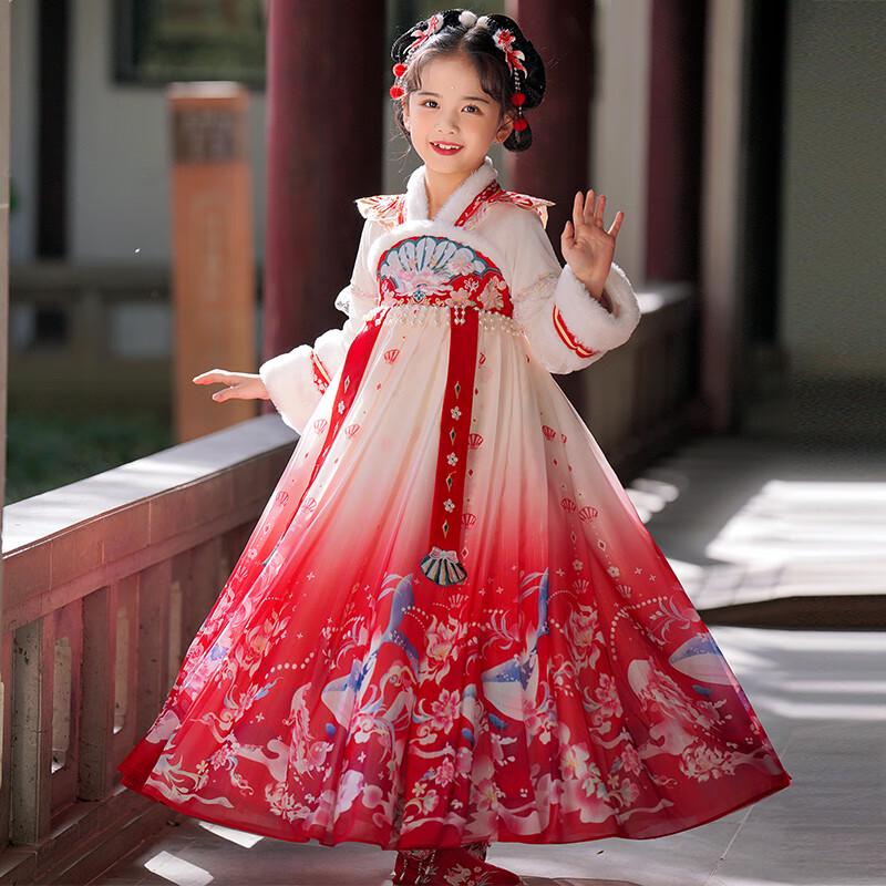 Nishaber Girls Winter Hanfu & Tang Suit New Year Dress 110