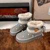 Fashion thick and cute warm thick-soled snow boots women's 2025 new winter northeast velvet thickened cotton shoes