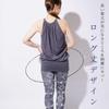 Machikaada Yoga Wear Long Tank Top Top, Length, Figure-Flatting (Rose Gray)