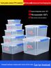 Rectangular Transparent Food-Grade Plastic Storage Box with Lid for Microwave and Refrigerator