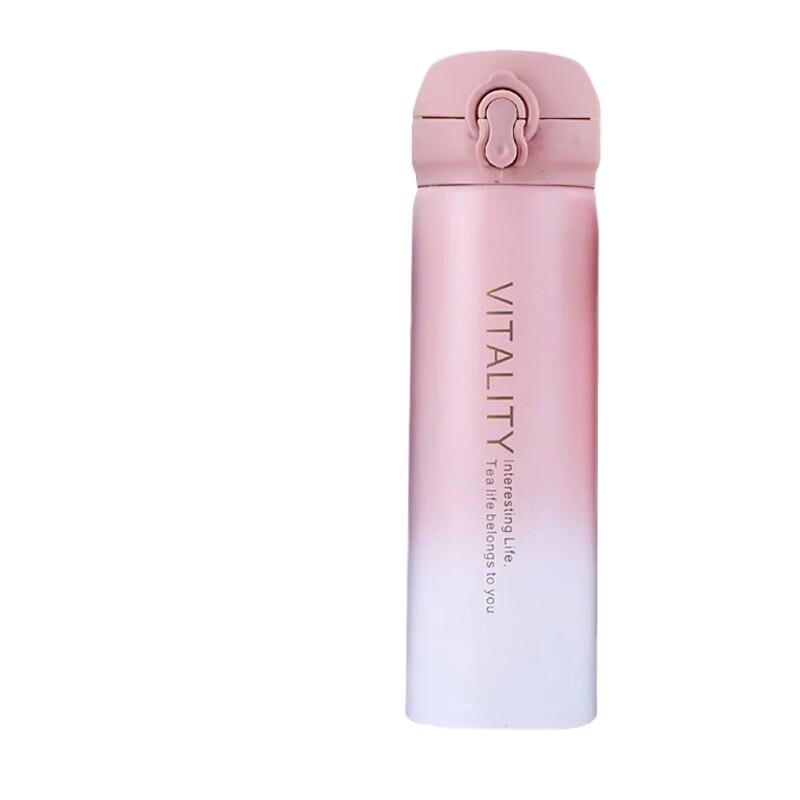 Shangheng 304 Stainless Steel Insulated Gradient Water Bottle