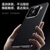 Luxury Genuine Leather Camera Lens Protection Back Case For Xiaomi 15 14 Pro / 14 Ultra / 15 14 5G Plating PC Bumper Cover