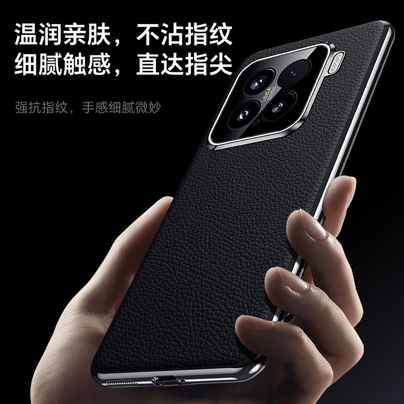 Luxury Genuine Leather Camera Lens Protection Back Case For Xiaomi 15 14 Pro / 14 Ultra / 15 14 5G Plating PC Bumper Cover