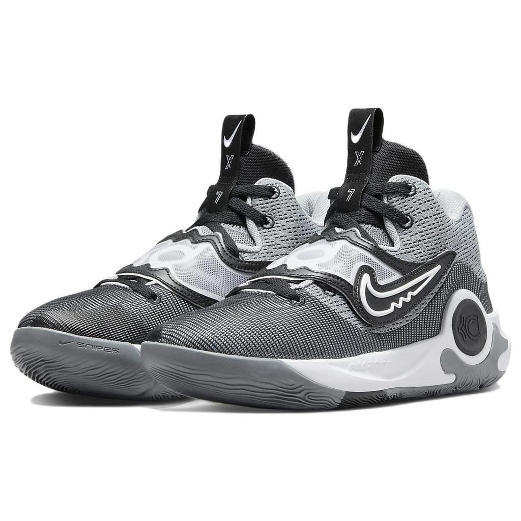 Nike KD Trey 5 X Wolf Grey Men Sneakers White Cool-Grey DD9538-008