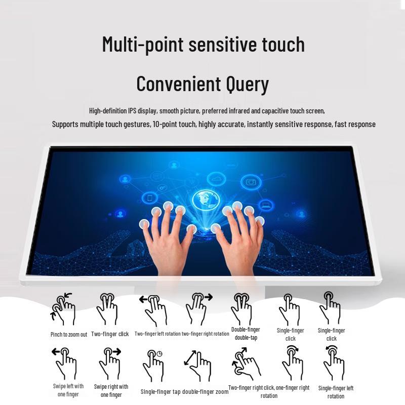 LUOBAOYI 55-inch Horizontal Touchscreen Kiosk