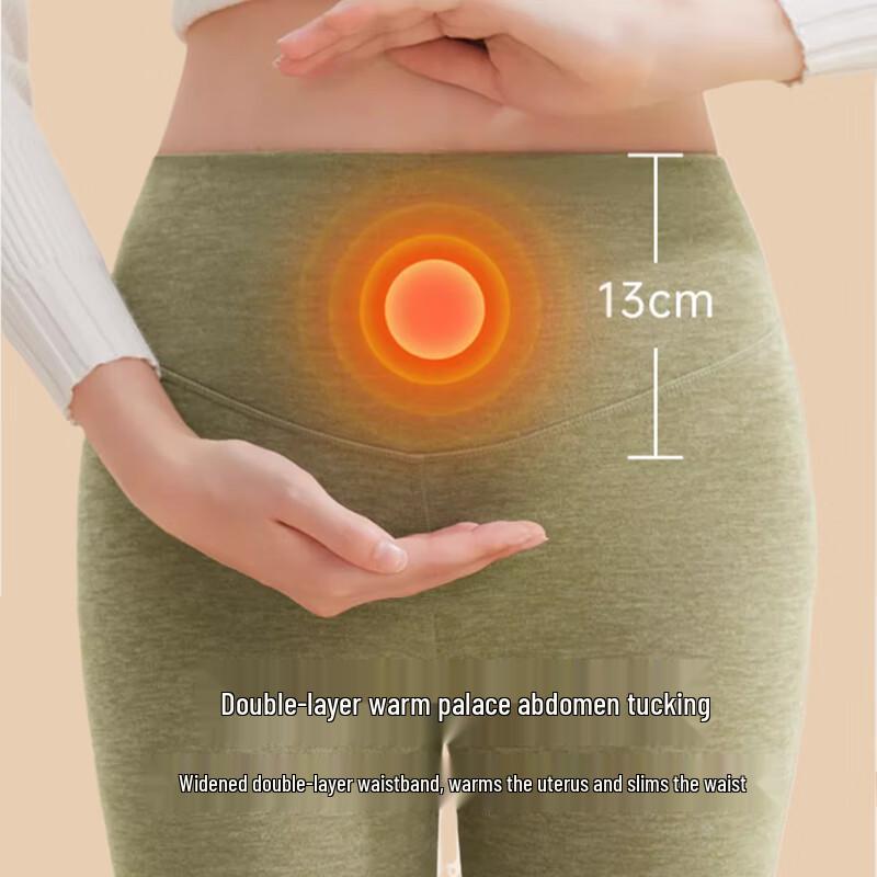 Xue Qian Man Women's High-Waist Seamless Thermal Leggings