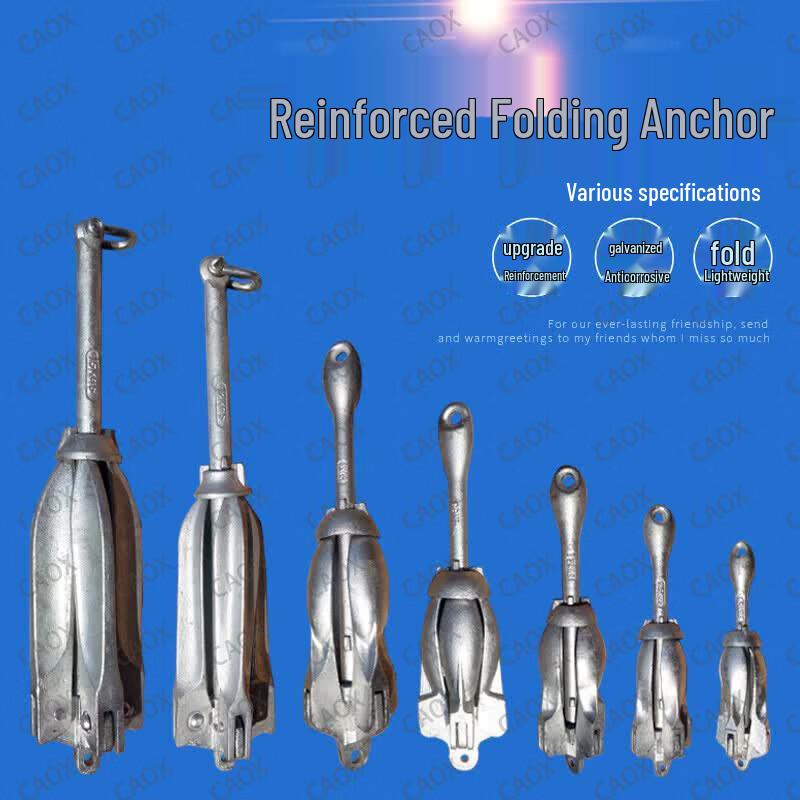 CAOX Folding Rust-proof Boat Anchor