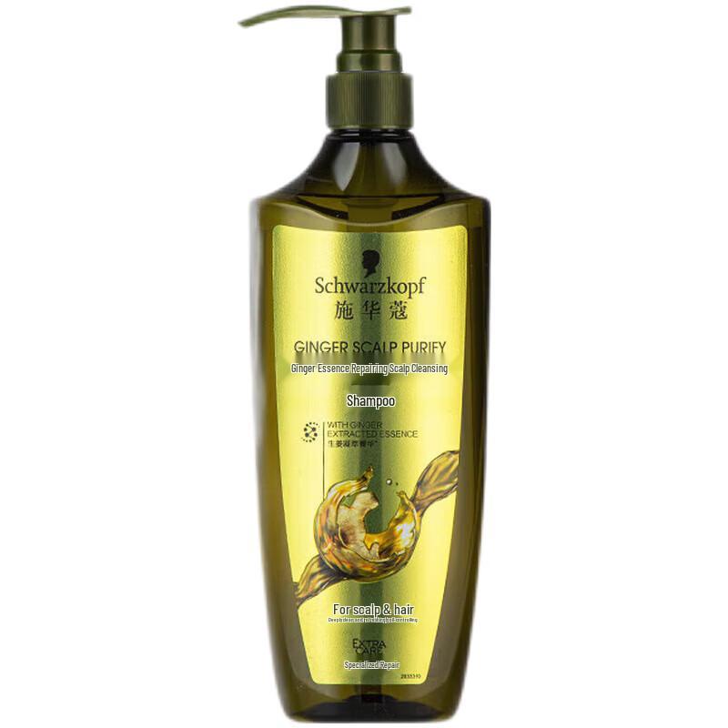 

Schwarzkopf Ginger Scalp Purifying & Oil Control Shampoo