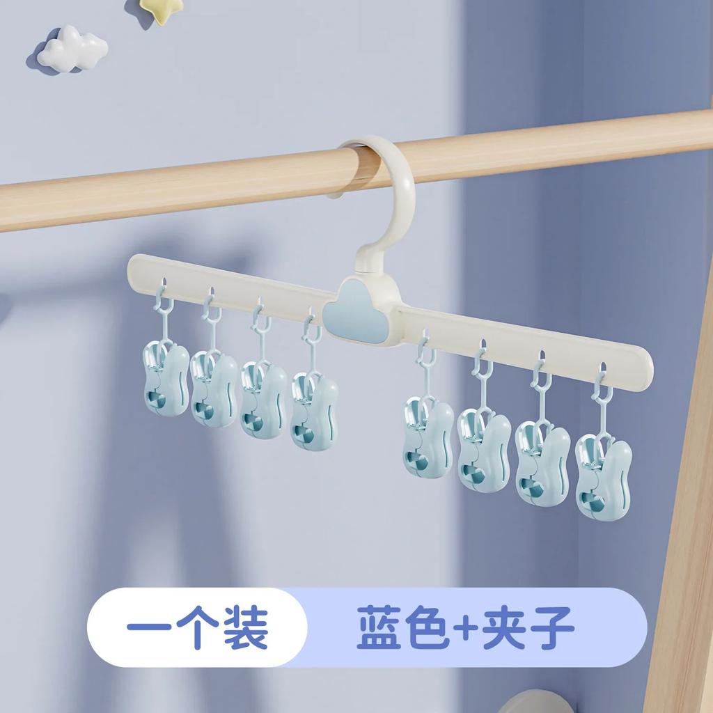 Multi-clip Sock Drying Hanger Multi-functional 360 Rotation Dryer Rack Space Saving for Fine Drying Underwear Towel Sock Baby Clothes for Home