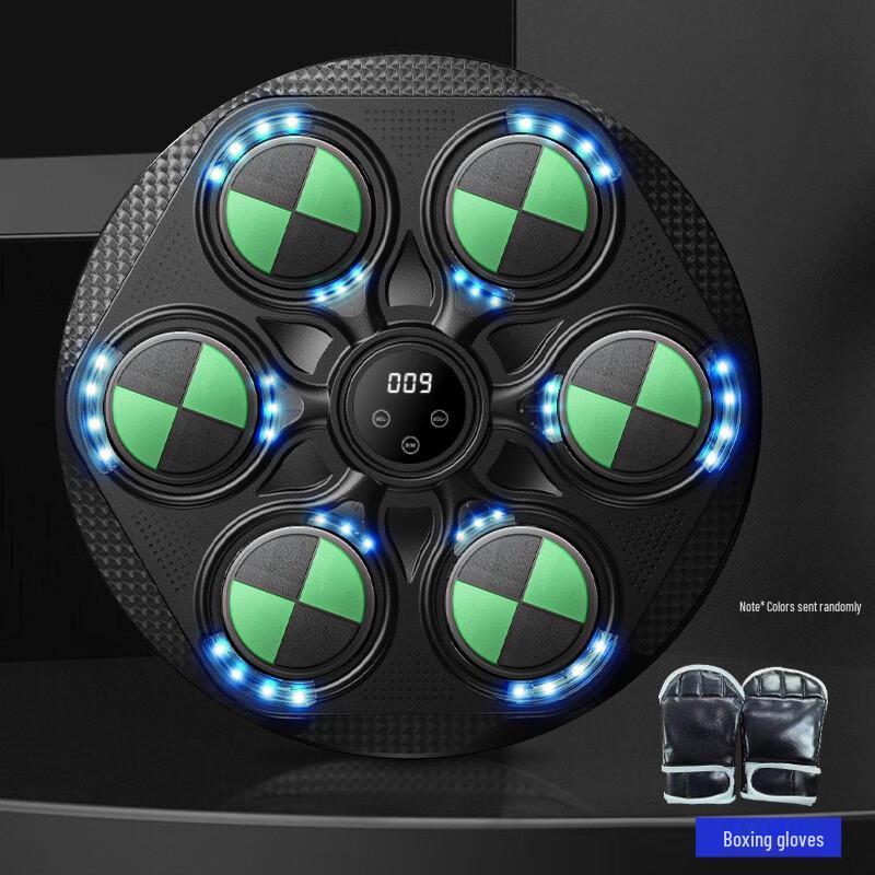 WEZHO Smart Bluetooth Boxing Target Machine