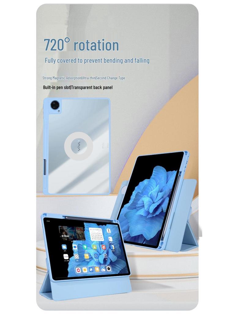 ViVoPad5Pro SE Magnetic Tablet Case: Acrylic & Leather, Compatible with IQOO5 1213