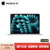 Apple 2025 MacBook Air 15-inch M4 (CN Version)