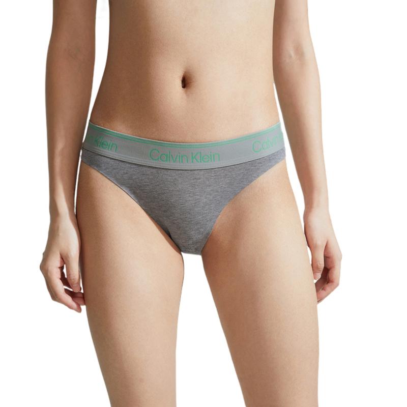 Calvin Klein Dynamischer Schwerkraft-Jacquard Sexy Bikini Unterwäsche Damenunterwäsche Hero-Grau QF7189