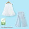 Montagut Girls' Summer Bowknot Vest & Straight Pants Set