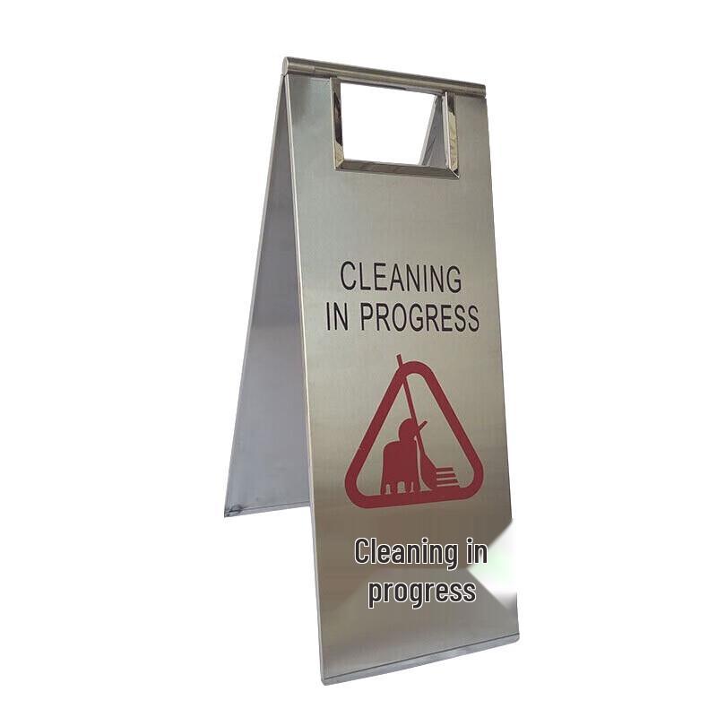 Yuanhan Stainless Steel Foldable A-Frame Warning Sign