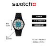 Swatch GOOD TO GORP SO32B119 Black Watch
