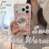 Korean-Style Pink Plaid Star Phone Case for iPhone 16/15/14/17 Pro Max 