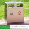 Stainless Steel Outdoor Trash Can: Large Sanitation Bin for Fruit Peels and Waste