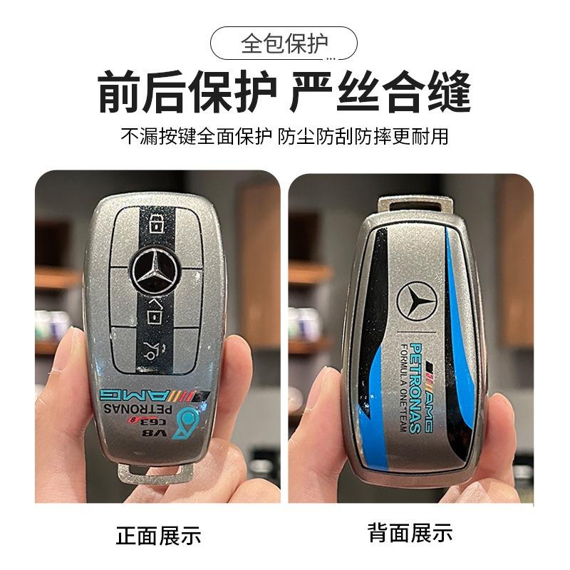 Grey TPU Car Remote Key Case Cover Shell Bag For Mercedes Benz A C E S G Class GLC CLE CLA GLB GLS W177 W205 W213 W222 X167 AMG QX3