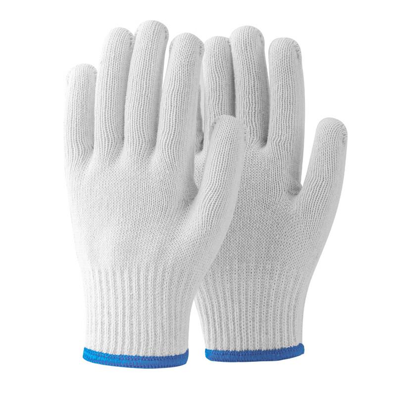 Yulong White Nylon Cotton Work Gloves